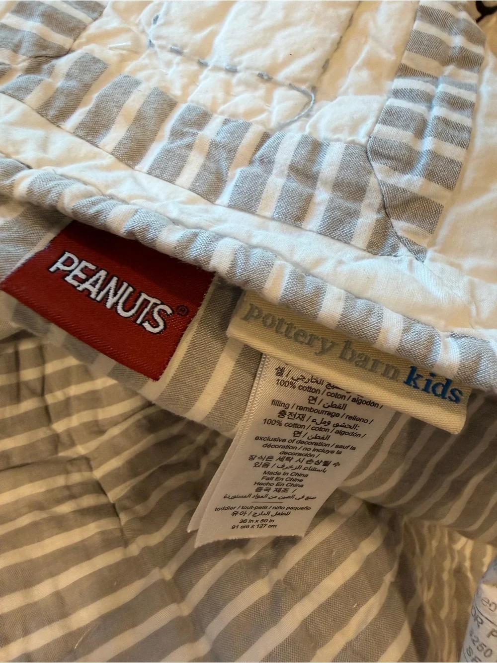 Pottery Barn Kids Peanuts Snoopy Toddlers Quilt
